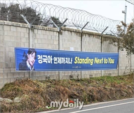 / 연천(경기도) 한혁승 기자 hanfoto@mydaily.co.kr