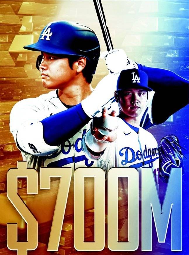 오타니 쇼헤이. 사진=폭스 스포츠 SNS