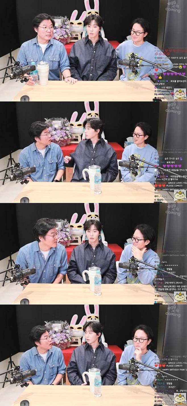 /사진='채널십오야' 화면 캡처