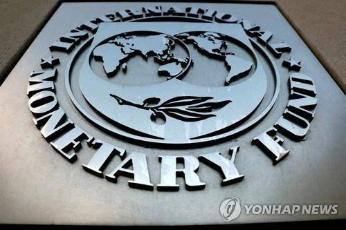IMF 로고  [로이터 연합뉴스 자료사진. 재판매 및 DB 금지]