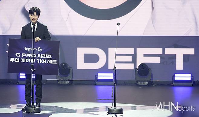 사진=MHN스포츠 DB