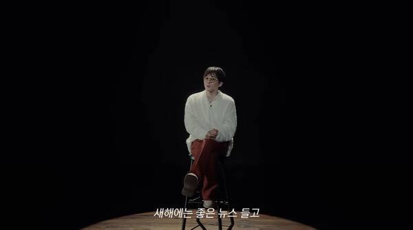 /사진=지드래곤 유튜브
