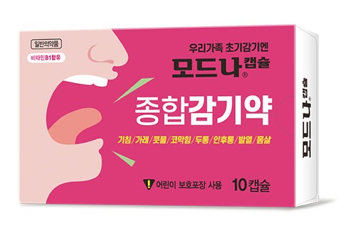 영업자 회수 조치가 내려진 '모드나캡슐' 겉면(사진, 제약사 홈페이지)