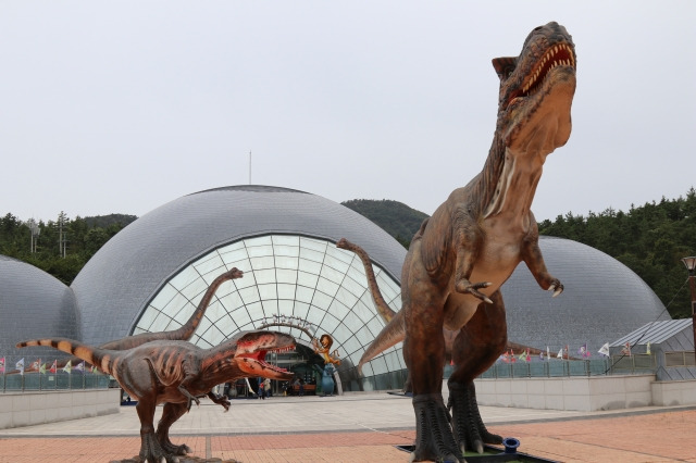 기사의 이해를 돕기 위한 이미지. 기사 내용과 직접 관련이 없습니다. 사진은 제암산 득량 공룡 관광지. 국민일보 DB