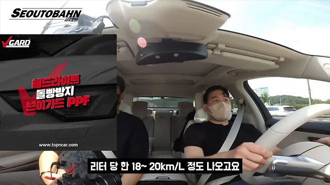 서우토반 차주인터뷰 시승기 자동차 CAR Auto 실차주 차주 리뷰 벤츠 S400d S클래스