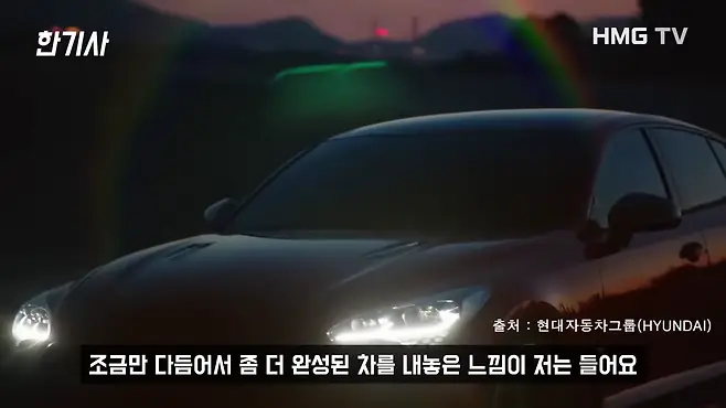 스팅어 스팅어 마이스터 기아 스팅어 기아자동차 서우토반 차주인터뷰 스팅어 3.3 스팅어 마이스터 3.3 스팅어 마이스터 2.5 스팅어 2.0 스팅어 중고 G70 G70 중고 G70 3.3 G70 2.0 G70 슈팅브레이크 우파푸른하늘Woopa TV 이아나 TV 카진성 오토포스트 김한용의 MOCAR 카라큘라 한상기 모트라인 재뻘TV mediaAUTO 미디어오토 비피디 BPD 비피디 BPD 중고차파괴자 중고차의모든것 중벤져스 중카TV 부싼카 현대자동차 쉐보레 GM 르노 BMW 벤츠 아우디 폭스바겐 재규어 마세라티 람보르기니 페라리 포르쉐 G70 스팅어 스팅어 G70 스팅어 단종 스팅어 가격 GV70 제네시스 G70 쏘나타 쏘렌토 G80 EV6 아이오닉5 아이오닉6 전기차