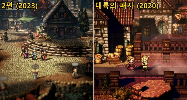 - 아무래도 2편을 즐기고 대륙의 패자를 하면 그래픽이 다소 투박하게 느껴진다 