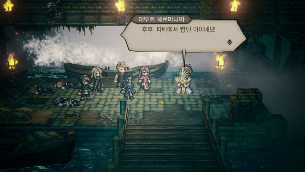 - 2D 캐릭터의 말풍선 대화에만 스토리텔링을 의존하고 있다는 점은 여전하다