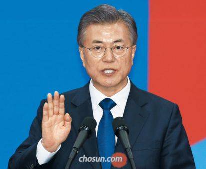 문재인 대통령의 취임식 모습.