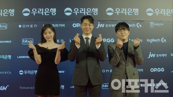 예진 아씨와 꼬꼬갓, 포니 해설위원. [사진=고정현 기자]