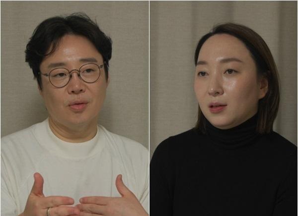 한 차례 이혼의 아픔을 딛고 재혼해 어느덧 4년 차 부부가 된 류담과 신유정이 '가상 이혼' 절차를 밟게 된 이유는 무엇일까. MBN 제공