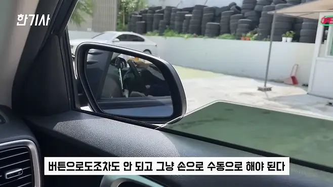 베뉴 현대 베뉴 베뉴 페이스리프트 베뉴 중고 서우토반 차주인터뷰 사회초년생 차 베뉴 차박 베뉴 셀토스 베뉴 캐스퍼 우파푸른하늘Woopa TV 이아나 TV 카진성 오토포스트 김한용의 MOCAR 카라큘라 한상기 모트라인 재뻘TV mediaAUTO 미디어오토 비피디 BPD 비피디 BPD 중고차파괴자 중고차의모든것 중벤져스 중카TV 부싼카 현대자동차 기아자동차 BMW 아우디 벤츠 재규어 볼보 베뉴 신차 베뉴 가격 2022 베뉴 캐스퍼 터보 캐스퍼 깡통 캐스퍼 풀옵션 셀토스 기아 셀토스 셀토스 페이스리프트 모닝 기아 모닝 코나 현대 코나 사회초년생 첫차