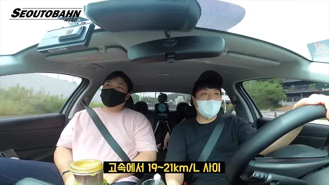 서우토반 차주인터뷰 시승기 자동차 CAR Auto 실차주 차주 리뷰 현대 아반떼 깡통 스마트