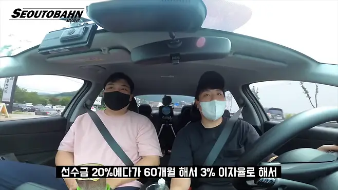 서우토반 차주인터뷰 시승기 자동차 CAR Auto 실차주 차주 리뷰 현대 아반떼 깡통 스마트