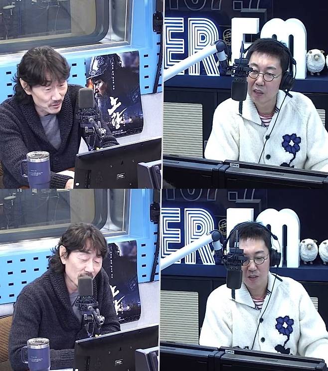 사진=SBS 파워FM ‘김영철의 파워FM’ 보는라디오 캡처