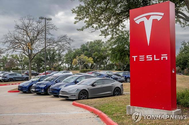미국 텍사스에 있는 테슬라 매장 [AFP 연합뉴스 자료사진. 재판매 및 DB 금지]