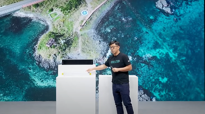 치차오 후 대표가 13일 온라인에서 열린 제3회 ‘SES 배터리 월드 2023’에서 프레젠테이션을 진행하고 있다. ⓒ유튜브 캡처