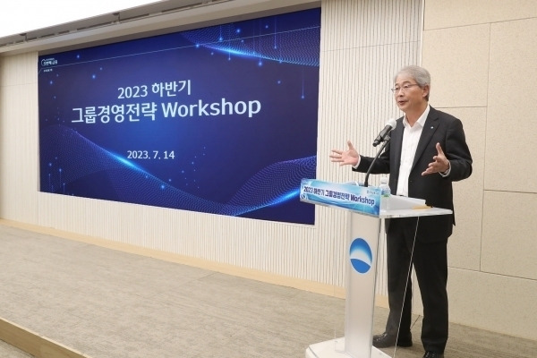 임종룡 우리금융그룹 회장이 '2023 하반기 그룹 경영전략워크숍'에서 발언하고 있다./사진=우리금융그룹