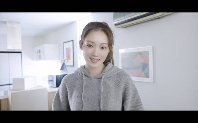 사진=이성경, YG 제공