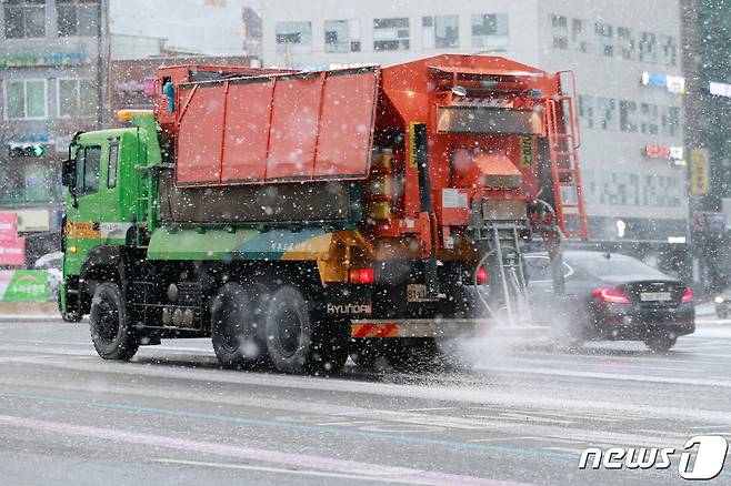 (사진은 기사 내용과 무관함) 2023.1.26/뉴스1 ⓒ News1 안은나 기자