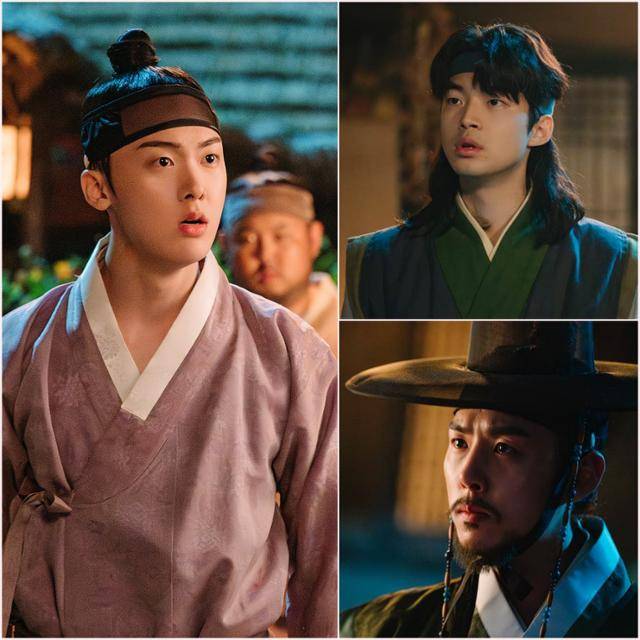 '수운잡방' 백성현이 윤산하에게 분노를 내뿜는다. '수운잡방' 스틸컷