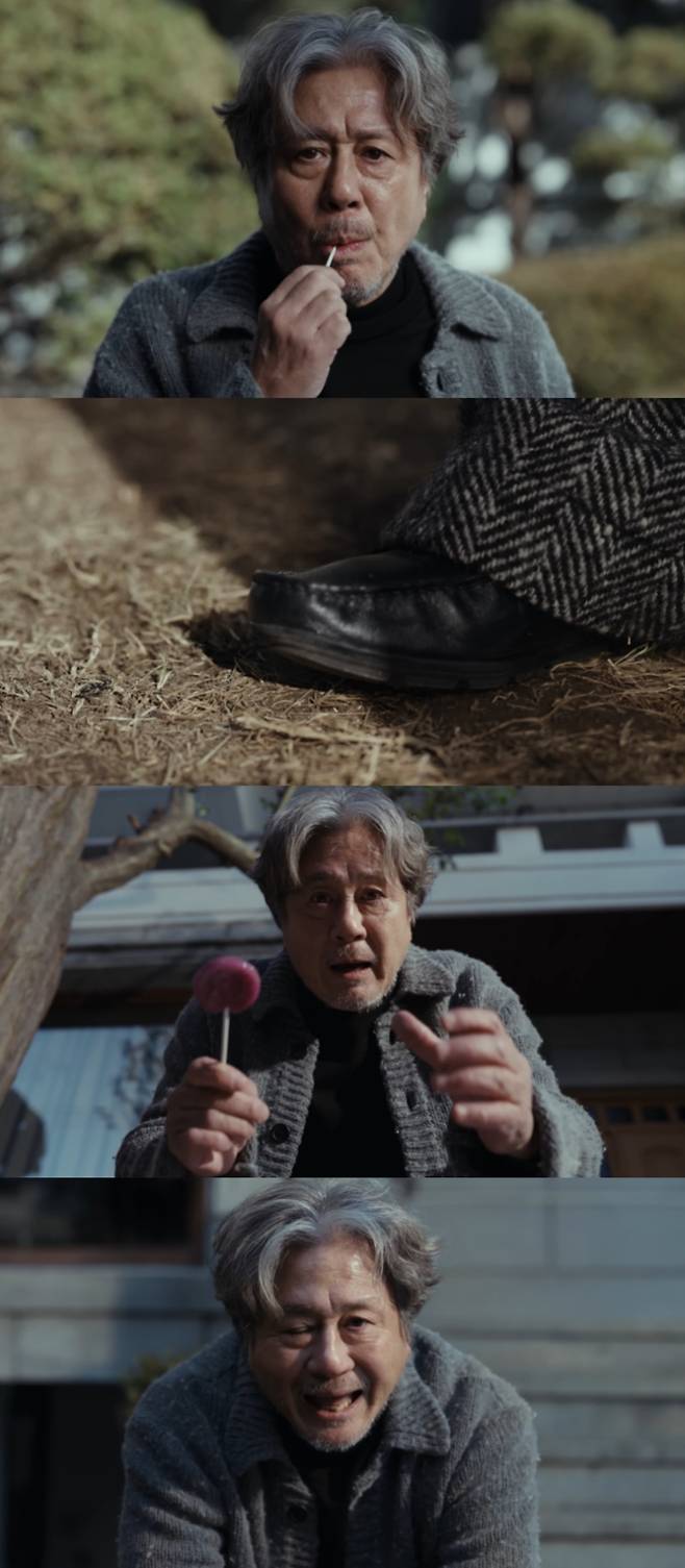 사진제공=‘모르는 사람’ 뮤직비디오 캡처