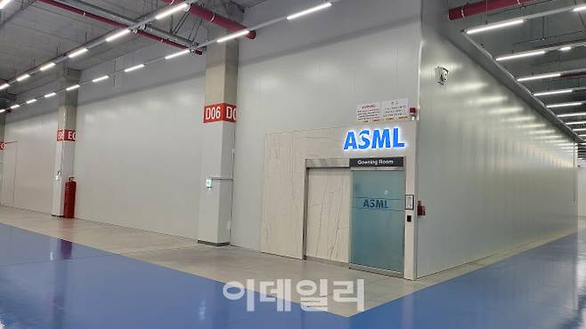 서플러스글로벌 내 ASML 클린룸 및 트레이닝센터가 자리잡고 있는 모습. (사진=서플러스글로벌)