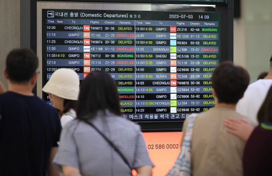 제주공항(사진=뉴시스).