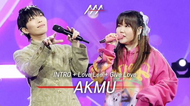 2023 AAA - 악동뮤지션 'INTRO + Love Lee + Give Love' 축하 무대 [영상]