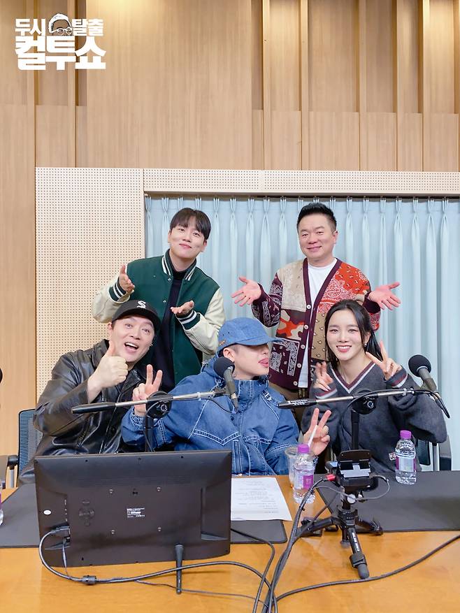 업타운 / 사진=SBS 파워FM 두시탈출 컬투쇼