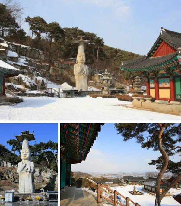 온라인 커뮤니티