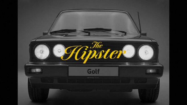 폭스바겐코리아가 공개한 대표 차량 ‘골프’(Golf)의 디지털 광고 캠페인 ‘더 힙스터’ 이미지. (사진=폭스바겐코리아)