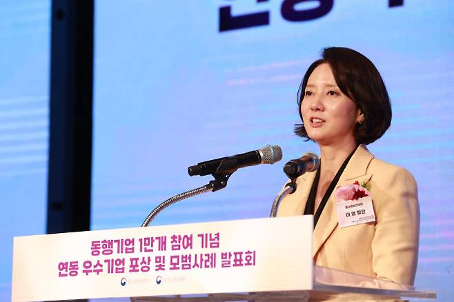 이영 중소벤처기업부 장관(사진=중기부)