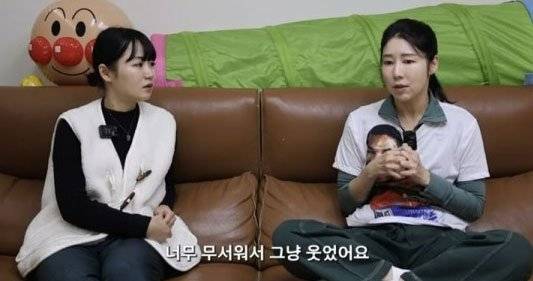 사진 사유리 유튜브 캡처