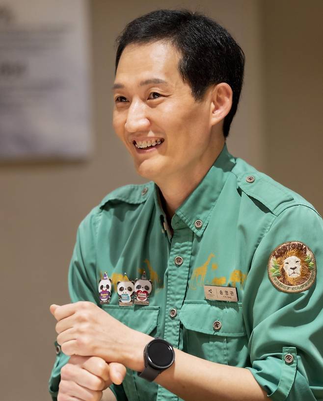 송영관(44) 사육사 [에버랜드 제공]