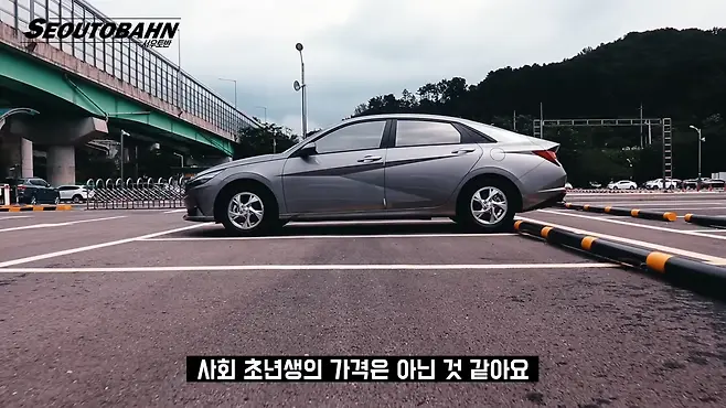 서우토반 차주인터뷰 시승기 자동차 CAR Auto 실차주 차주 리뷰 현대 아반떼 깡통 스마트