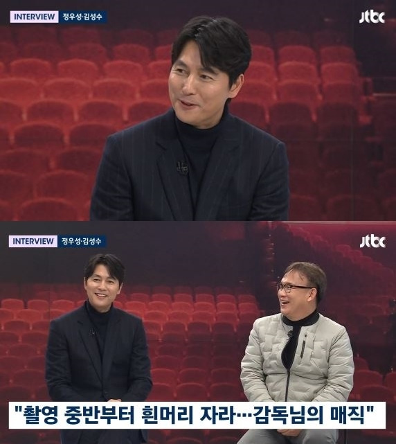 JTBC ‘뉴스룸’