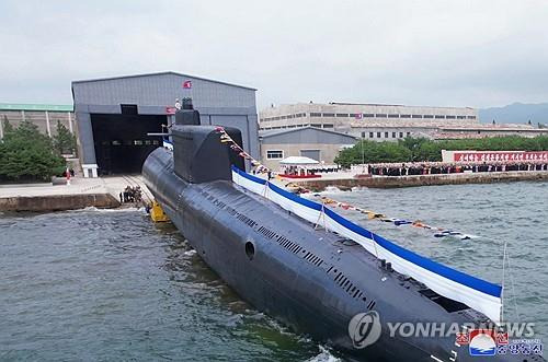 북한 "첫 전술핵공격잠수함 건조" [연합뉴스 자료사진]