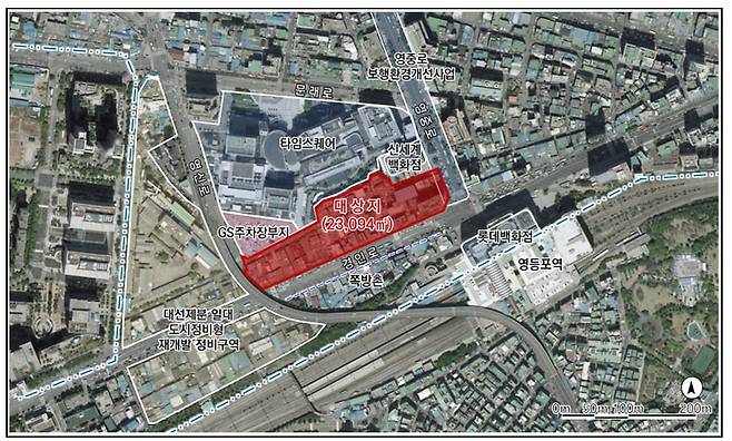 서울 영등포구 도심 역세권 도시정비형 재개발 정비계획에 따른 개발 예정 구역도./영등포구 제공