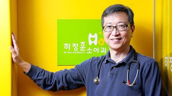 하정훈 원장은 “아이가 희로애락을 경험하면서 성장해야 한다. 그래야 사회에서 실패를 겪었을 때 이겨낼 수 있다”고 조언했다. 우상조 기자