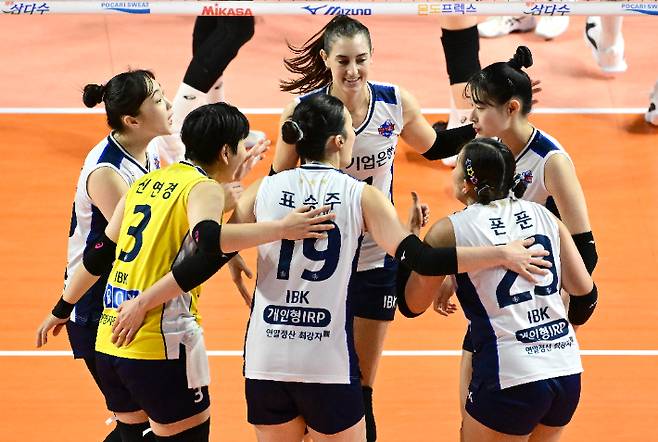IBK기업은행. 한국배구연맹
