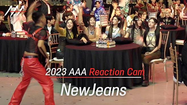 2023 AAA - 뉴진스 (NewJeans) 현장 리액션 [영상]