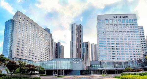 온라인 커뮤니티