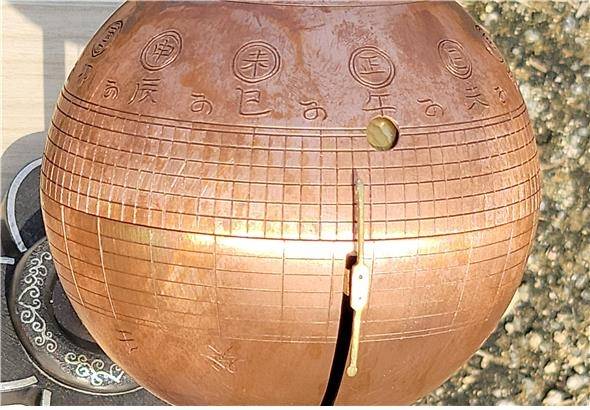 복원 원구일영의 시간측정 실험 모습(12시 45분) [국립중앙과학관 제공. 재판매 및 DB 금지]