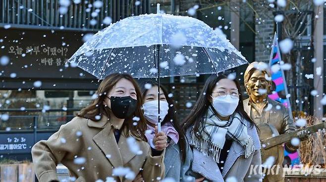 20일 대구·경북은 눈이 내리고 춥겠다. 아침 최저기온은 -7~-1도, 낮 최고기온은 -4~2도로 예상된다. (쿠키뉴스 DB) 2023.12.20 