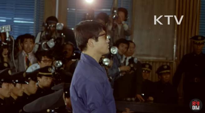 서울지방법원 형사합의8부가 심리한 문세광 1심 공판 모습. /사진=유튜브 채널 'KTV 아카이브' 영상