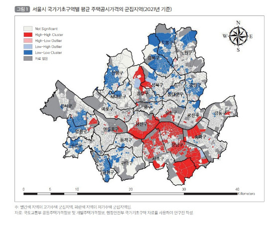 서울시 국가기초구역별 평균 주택공시가격의 군집지역. /인포그래픽 제공=국토연구원