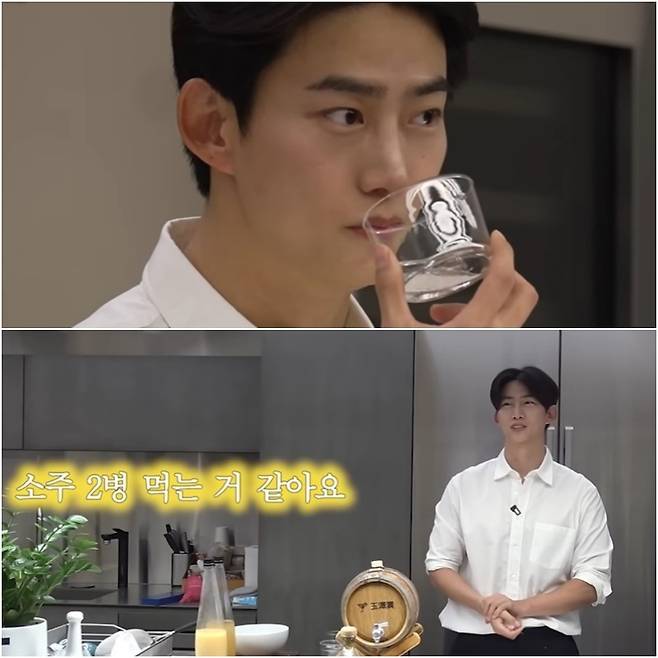 사진=유튜브 채널십오야 캡처