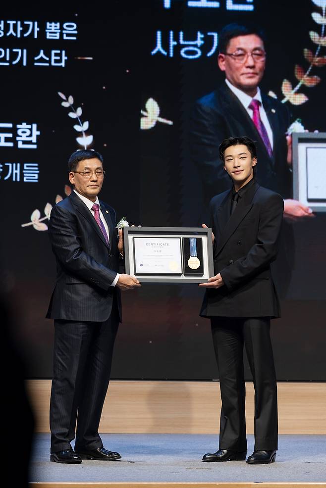 /사진=H&엔터테인먼트