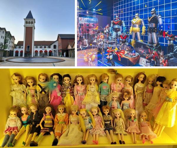 온라인 커뮤니티